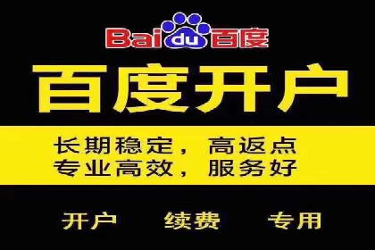 360信息流广告：文化娱乐行业营销案例