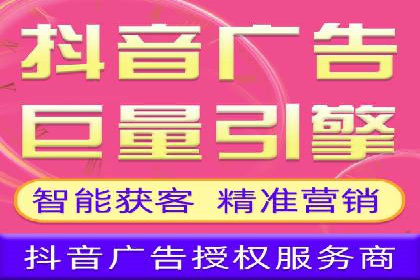 百度SEM代运营的实践与思考，广告主必看